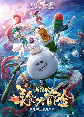 热久久国产欧美一区二区精品