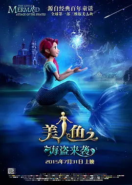 成人久久电影