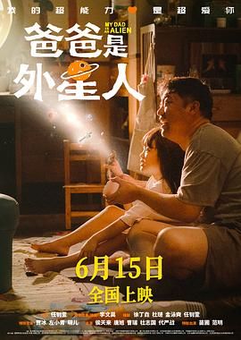 北京瑶瑶