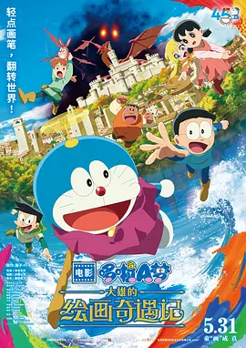 中文字幕在线精品视频站app