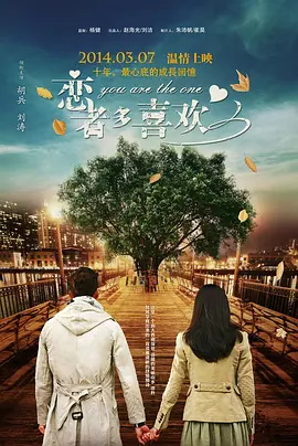 激情欧美亚洲