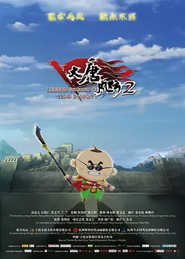 亚洲第一av影院