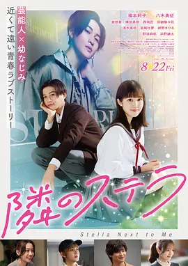 情非得已之生存之道