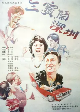 五月天综合网