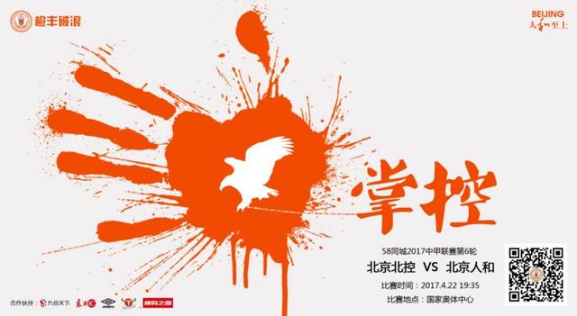 亚洲人成网站在线观看播放