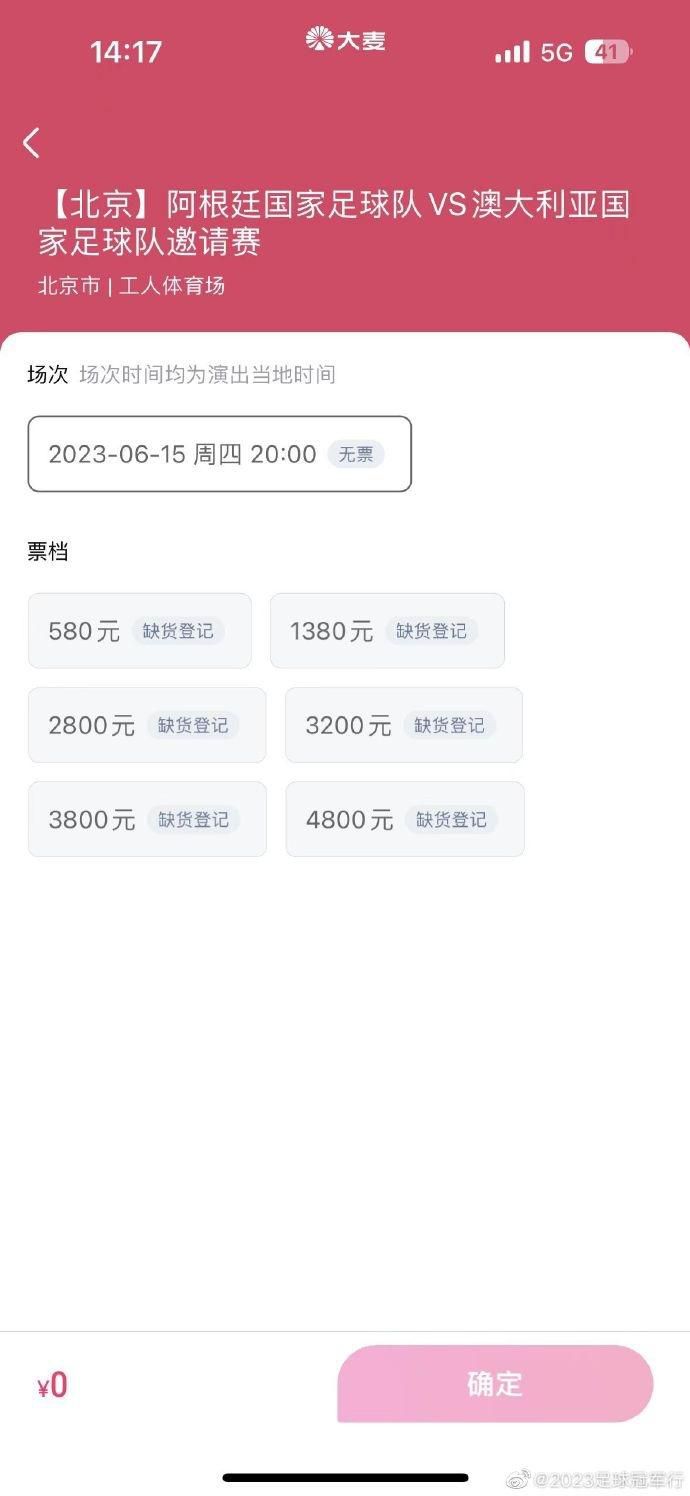 极品粉嫩一线虎白