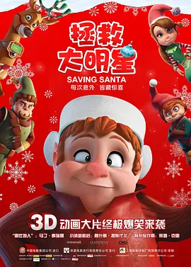 精品99在线观看