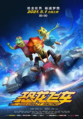 诱惑网综合