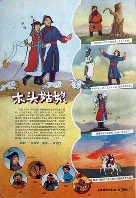 99久久99久久久精品久久