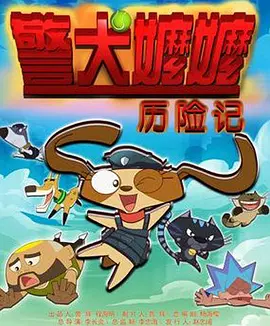 亚洲欧美日韩在线一区