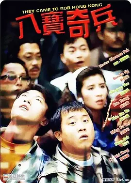 麻豆久久精品