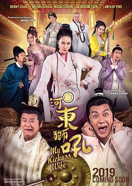 亚洲肥老太