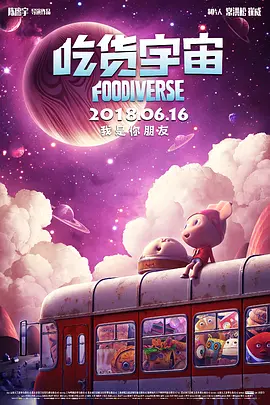 成人αv在线视频高清