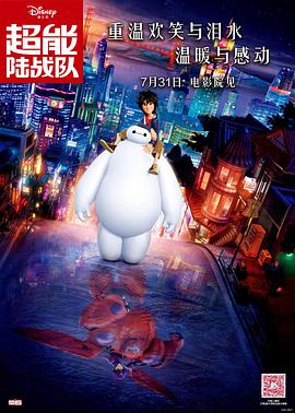 国语对白一区二区三区