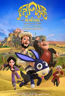 精品福利视频导航