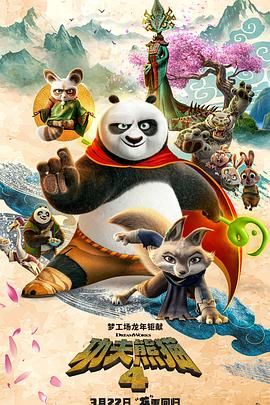 婷婷av电影