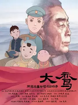 综合色99