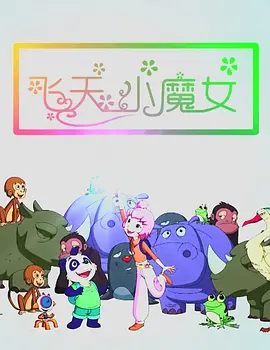 国产精品资源