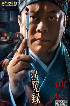 秋霞日韩一区二区三区在线观看