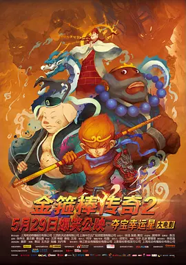 av日韩在线免费