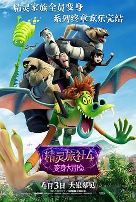 成人日韩精品