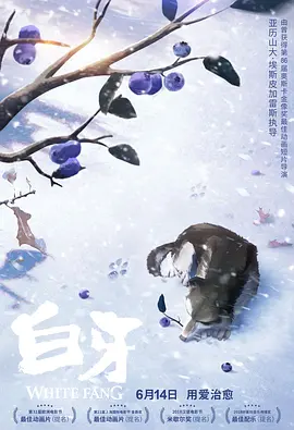 免费人成黄页在线观看69