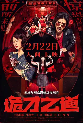 4438激情网