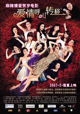 欧美激情一区二区三区四区