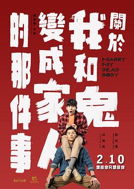 中文字幕在线精品不卡