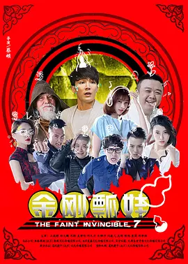 国内外成人在线视频