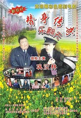 色吧视频