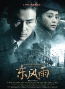 亚洲免费视频一区二区三区