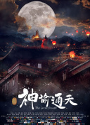 aⅴ一区二区三区无卡无码