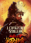 久久玖