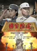99综合久久