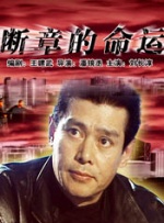 亚洲精品视频在线观看免费