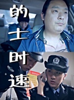 玖草资源在线