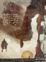 涩涩资源站