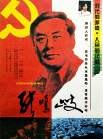 亚洲国产免费网站