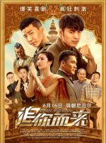 欧美一级人与动毛片免费播放
