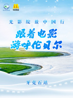 中文字幕综合久久久久