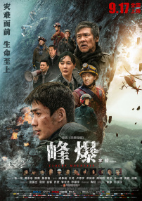 男生奖励自己怎么奖励