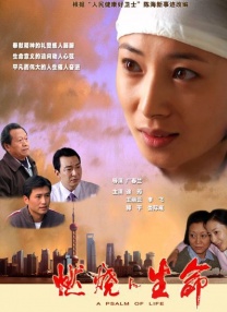 亚洲精品久久久中文字幕