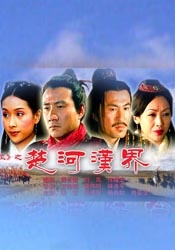 伊人福利在线