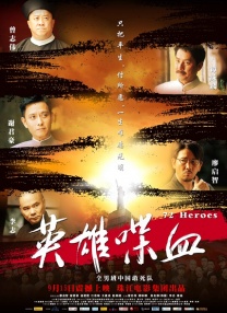 女儿爱人2