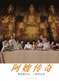 msi中国官网