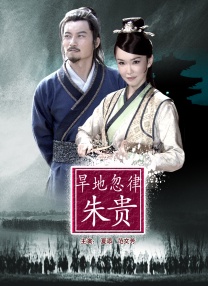 成人香蕉