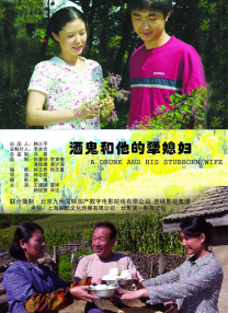 播放一级片
