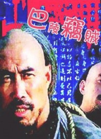 国产日韩欧美