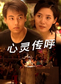 美女秘密蜜桃视频jk